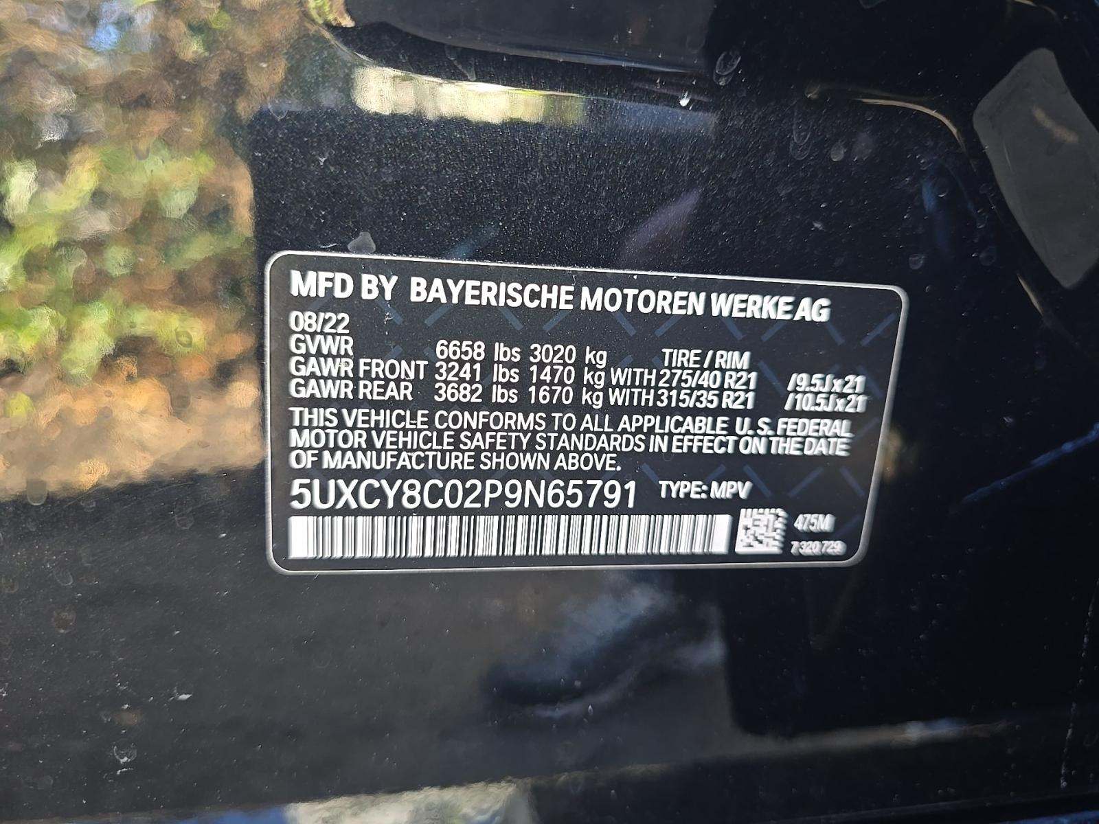 2023 BMW X6 M50i AWD