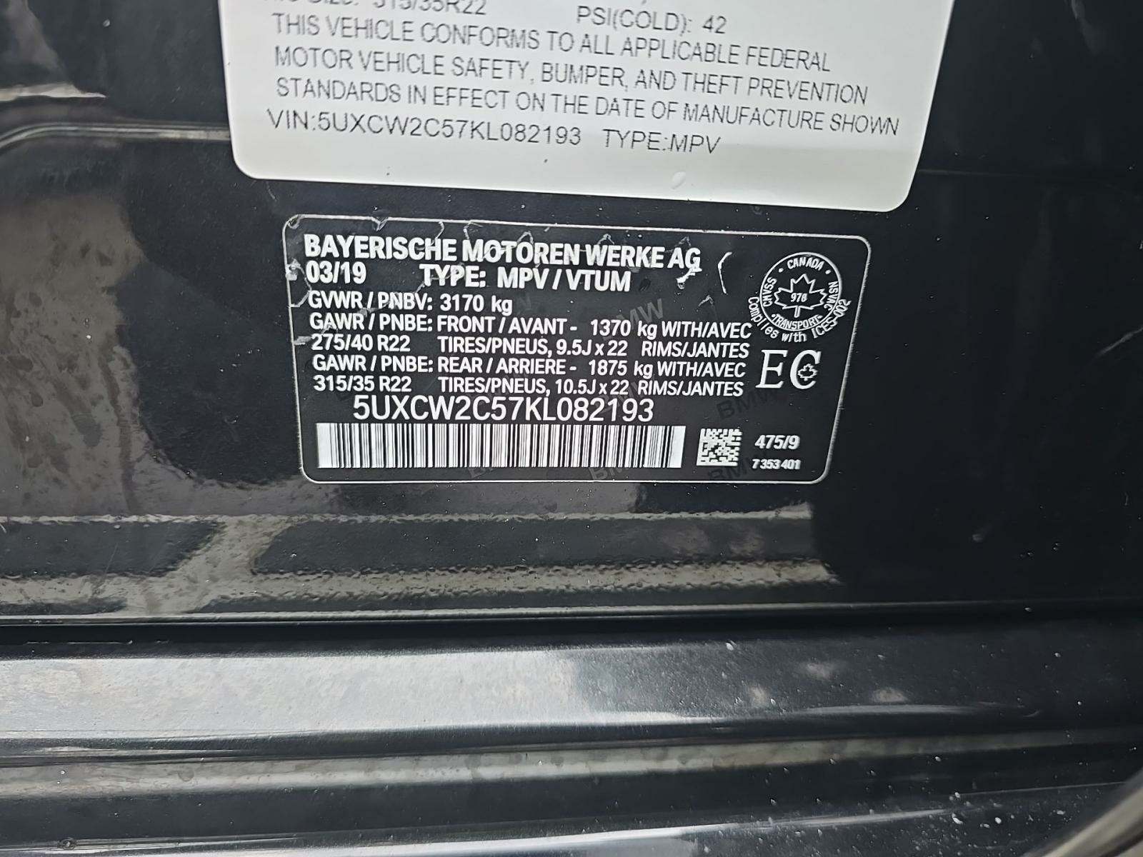 2019 BMW X7 xDrive40i AWD