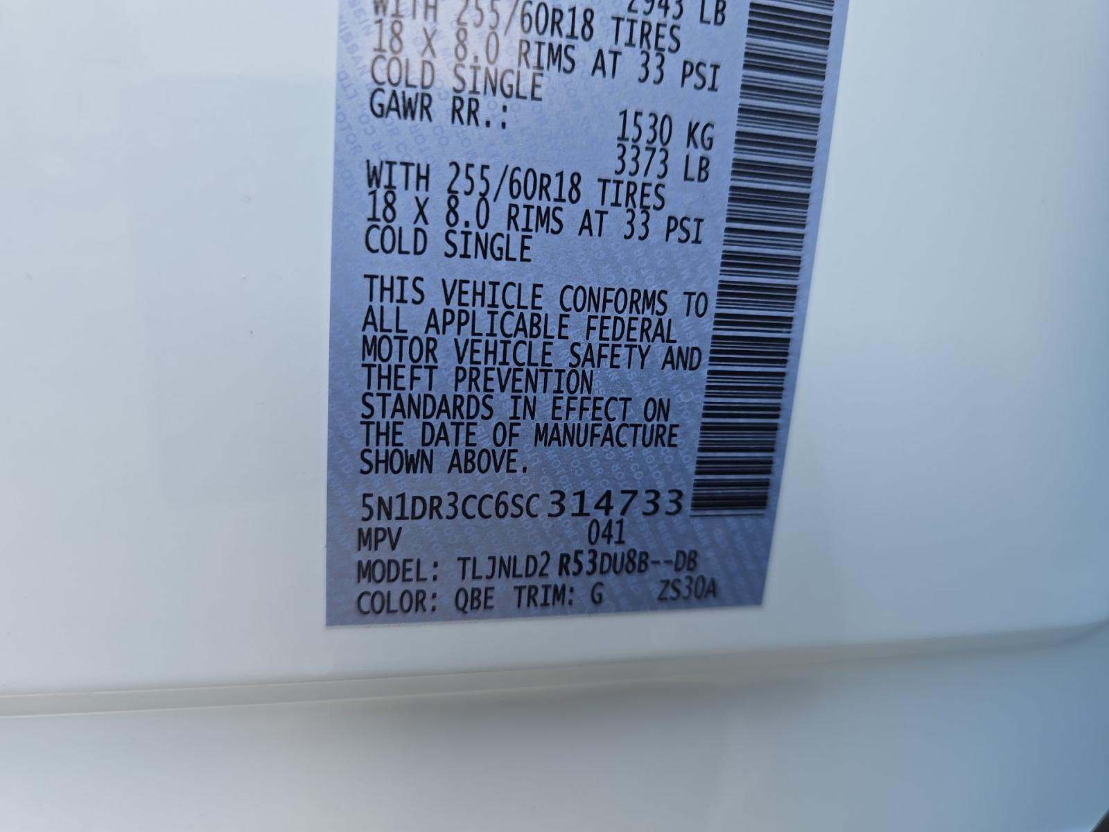 2025 Nissan Pathfinder SL AWD