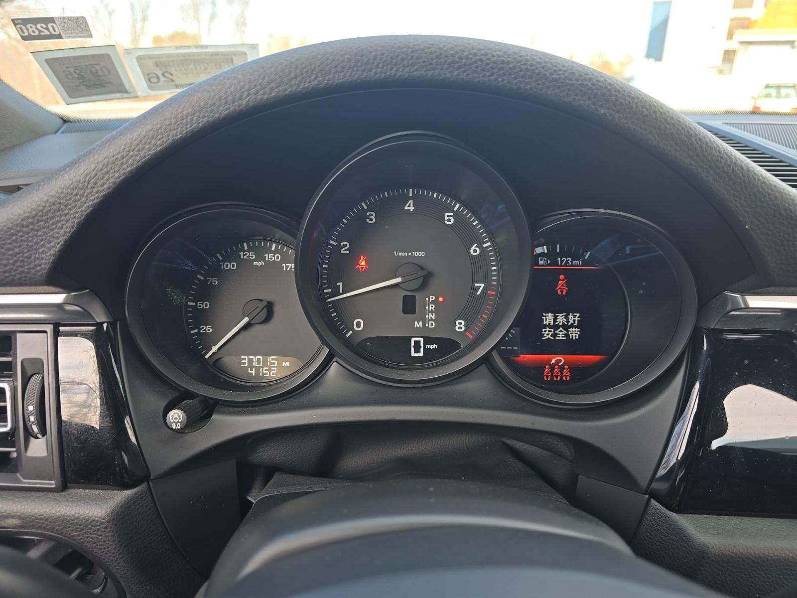 2022 Porsche Macan Base AWD