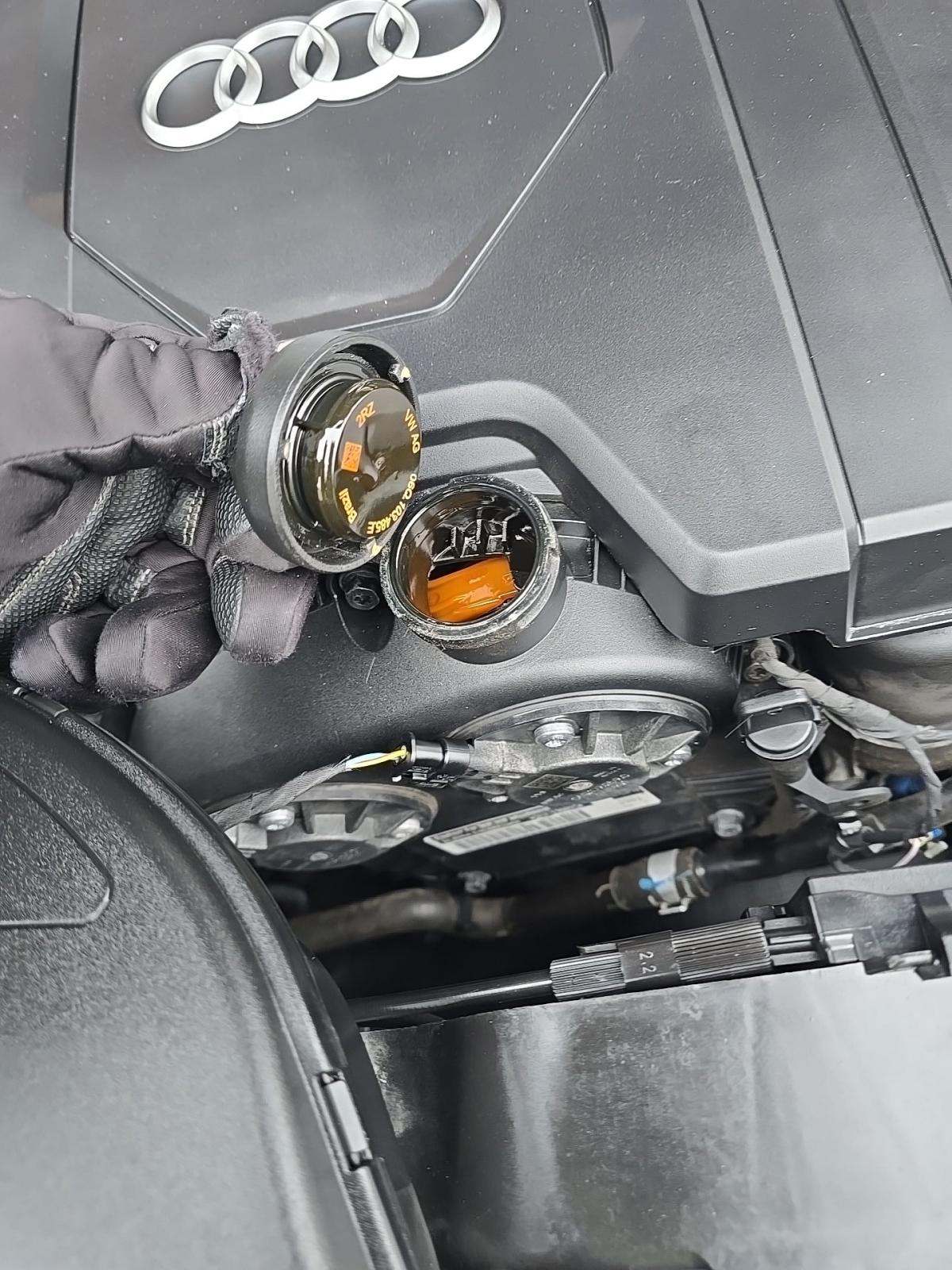 2024 Audi Q5 S line Premium Plus AWD