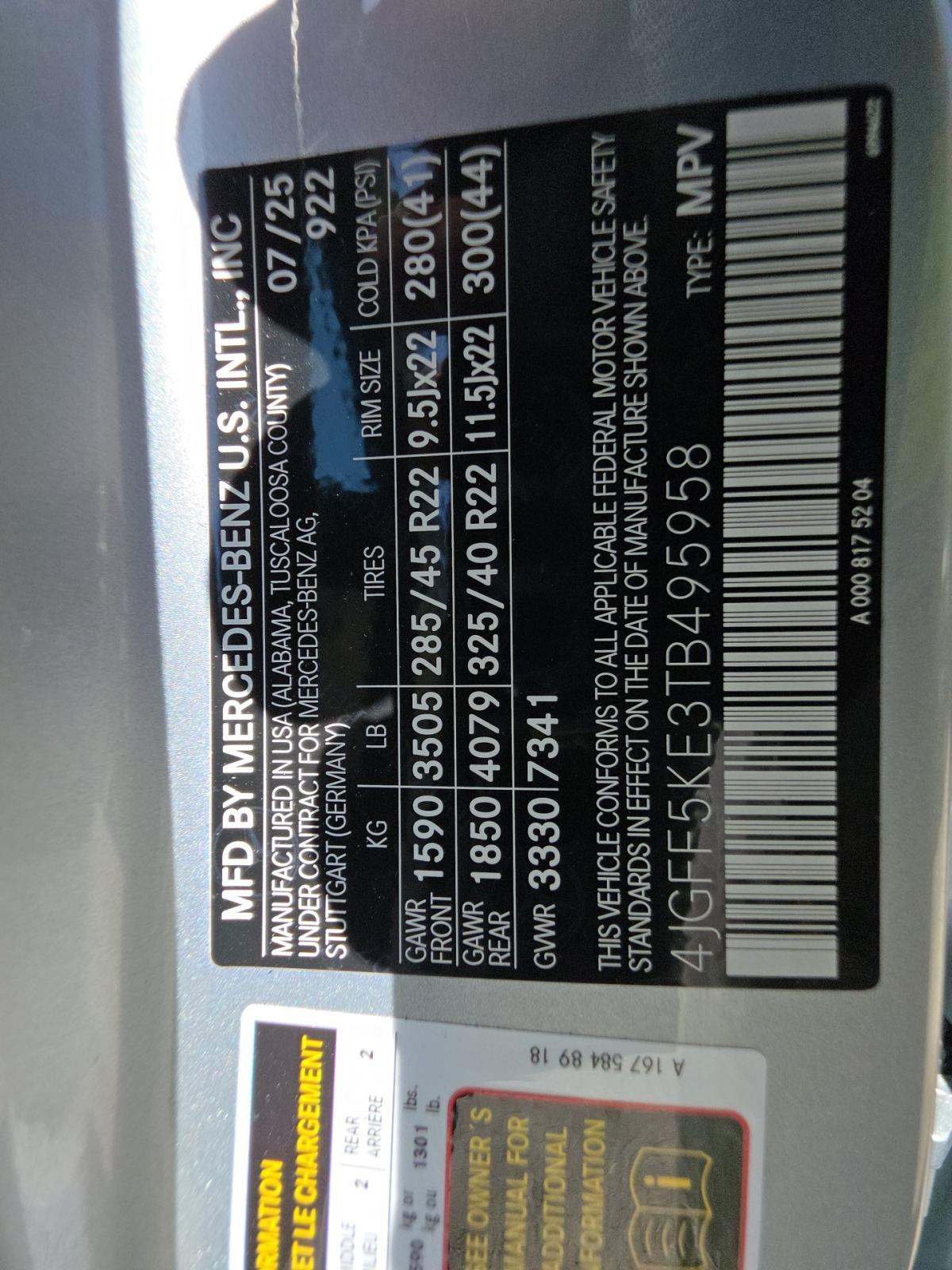 MERCEDES-BENZ GLS - 5