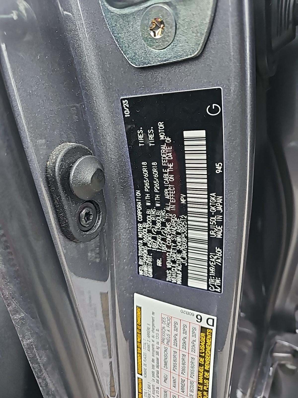 2023 Lexus GX GX 460 Premium AWD