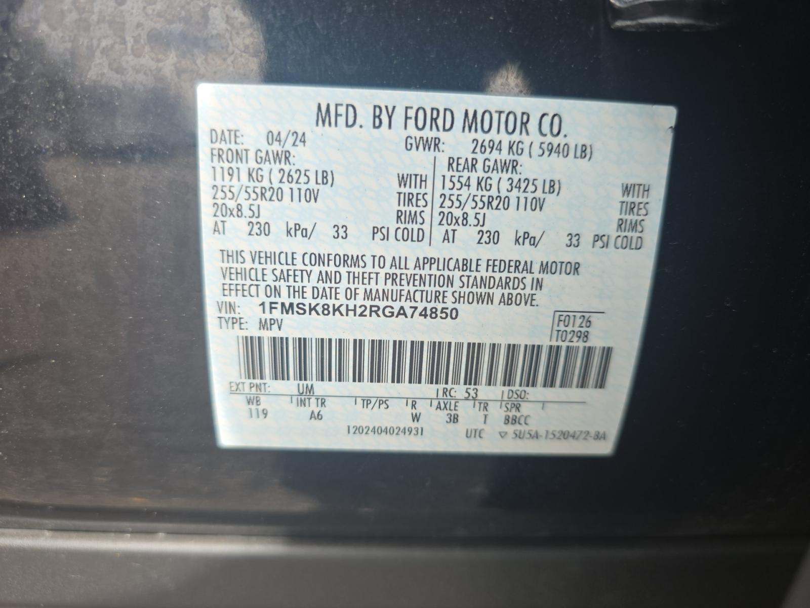 2024 Ford Explorer ST-Line AWD