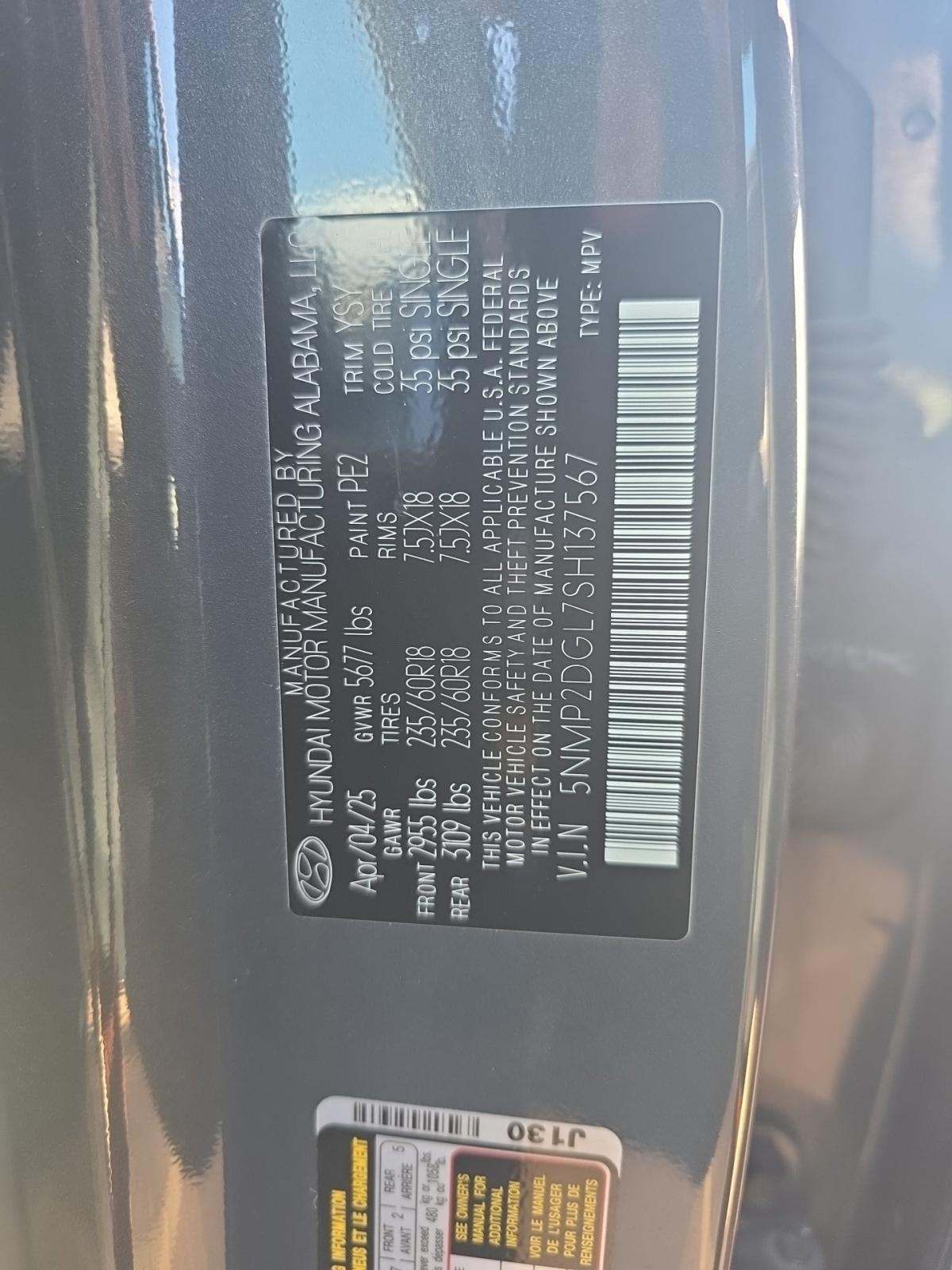 2025 Hyundai Santa Fe SEL AWD