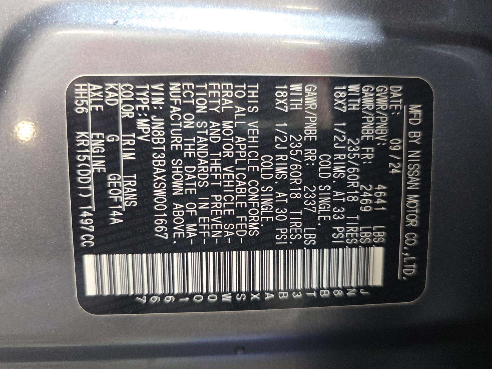 2025 Nissan Rogue SV FWD