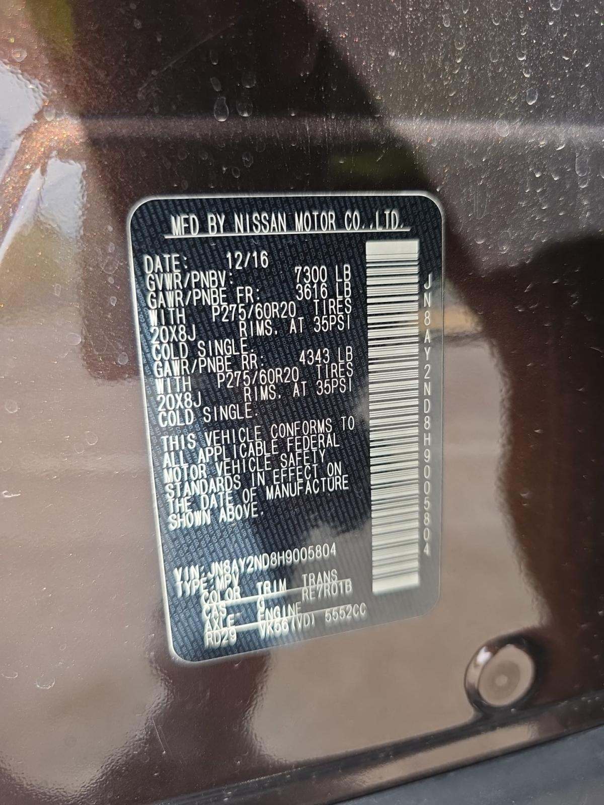 NISSAN ARMADA - 1