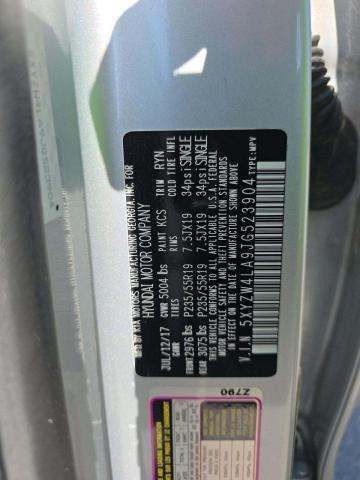 HYUNDAI 2.0T ULTIMATE - 1