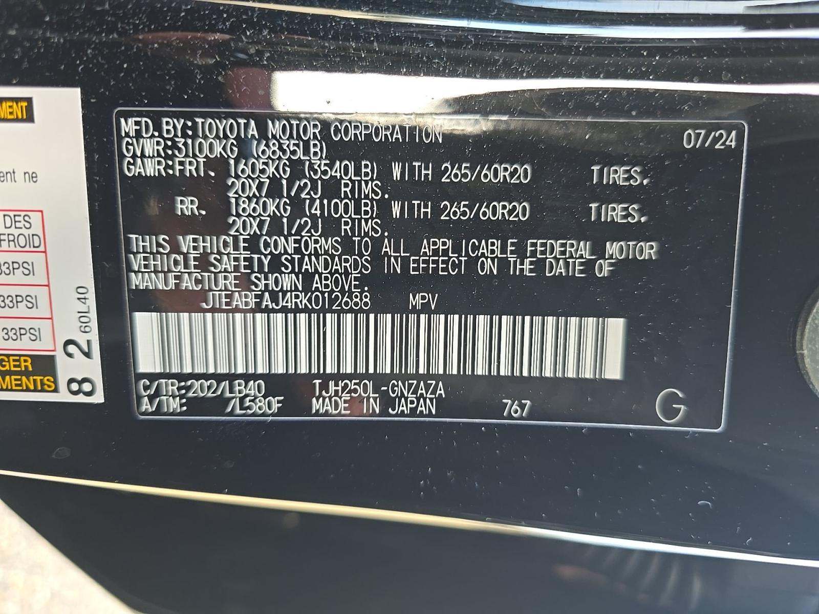 2024 Toyota Land Cruiser Base AWD