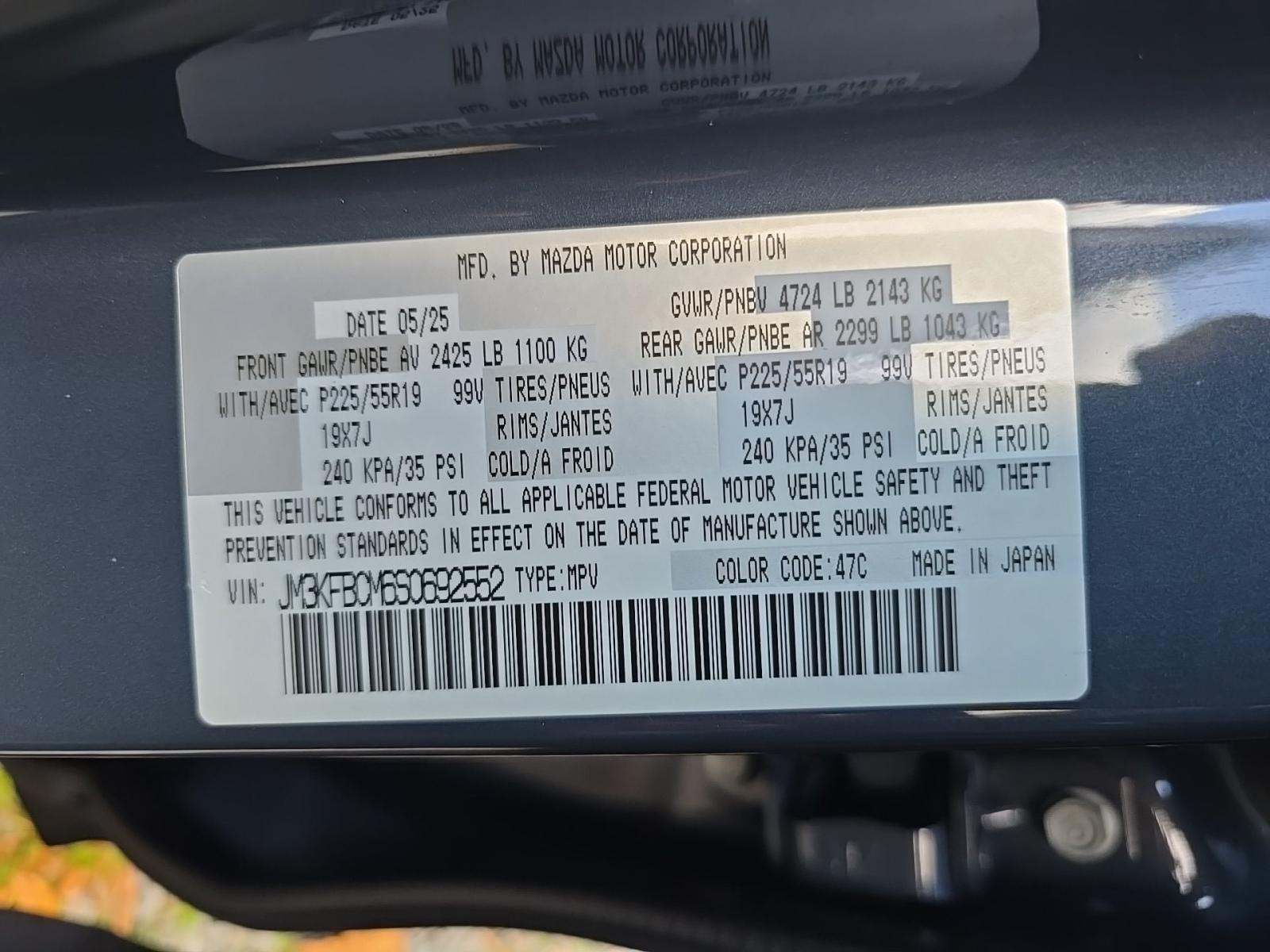 2025 MAZDA CX-5 2.5 S Carbon Edition AWD