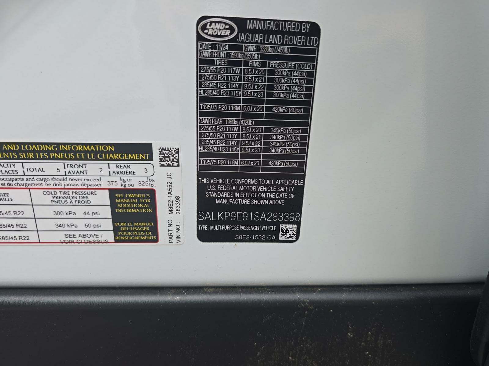 2025 Land Rover Range Rover SE AWD