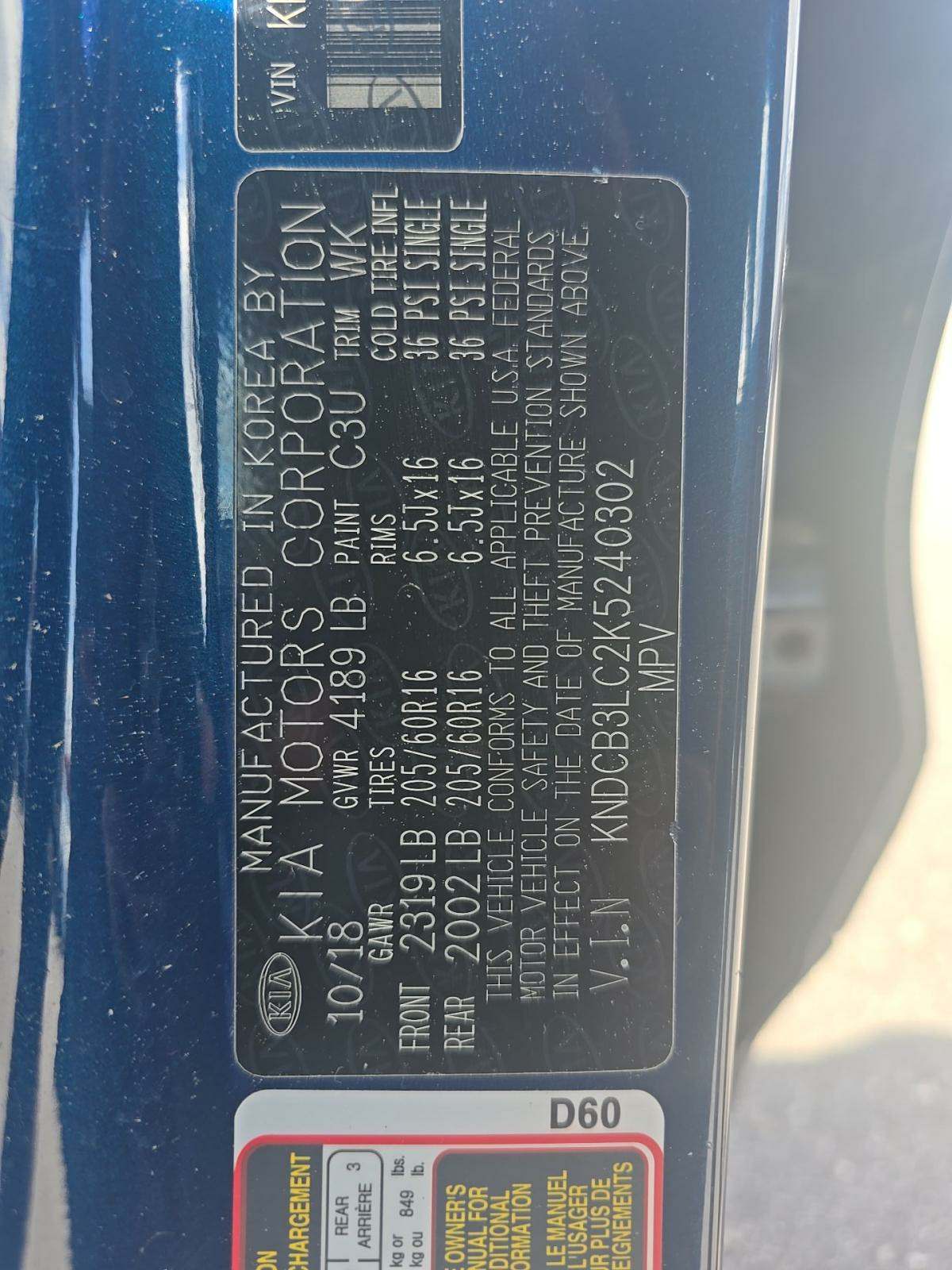 2019 Kia Niro LX FWD