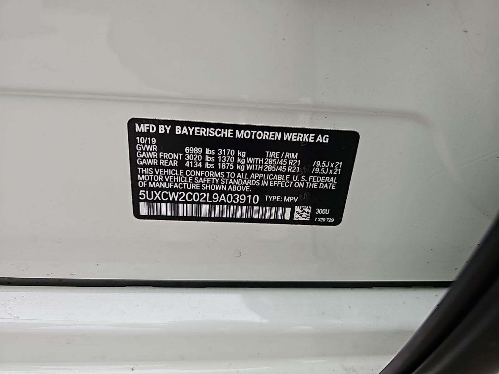 2020 BMW X7 xDrive40i AWD