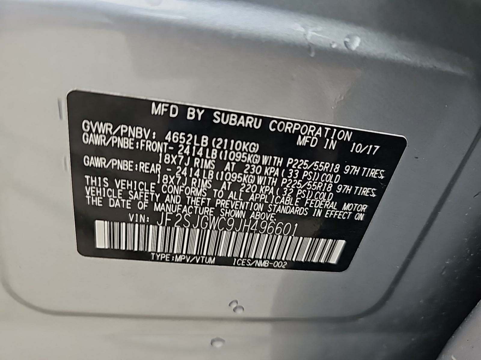 2018 Subaru Forester 2.0XT Touring AWD