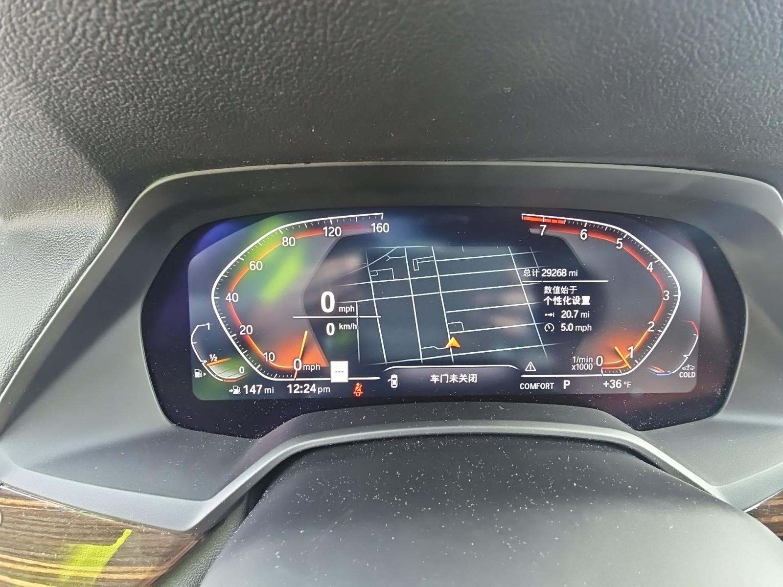 2021 BMW X6 xDrive40i AWD