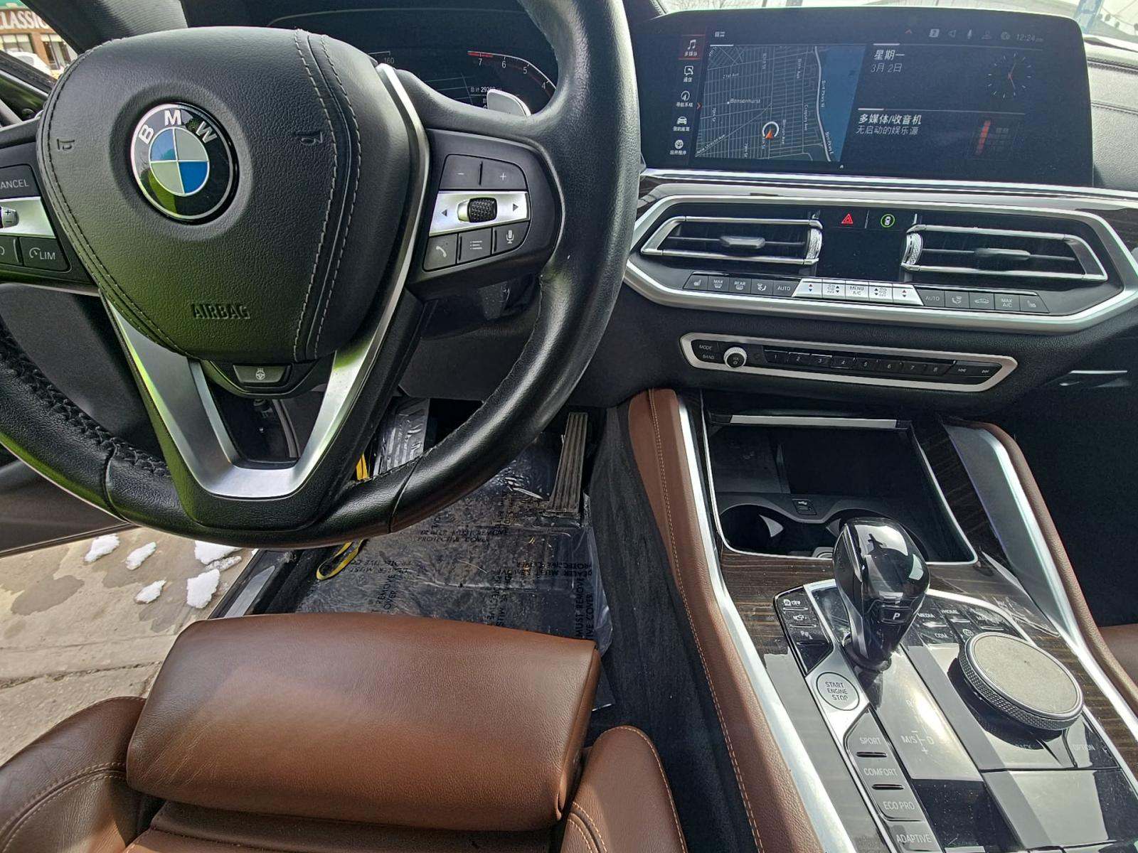 2021 BMW X6 xDrive40i AWD
