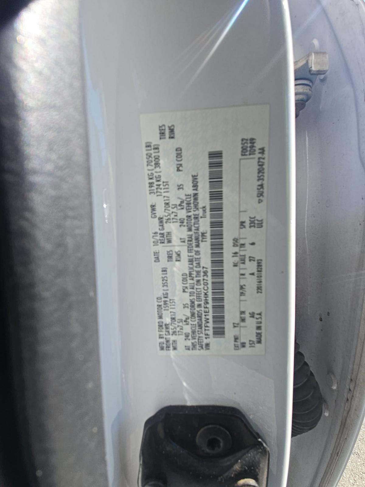 FORD F-150 - 5