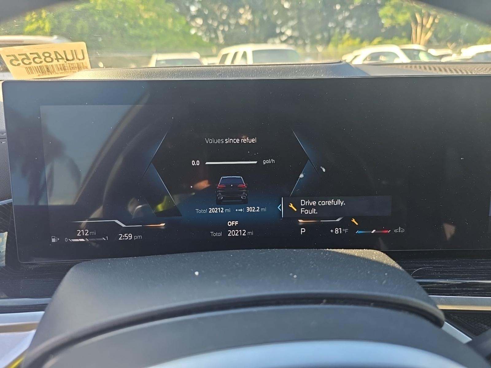 2024 BMW X5 sDrive40i RWD