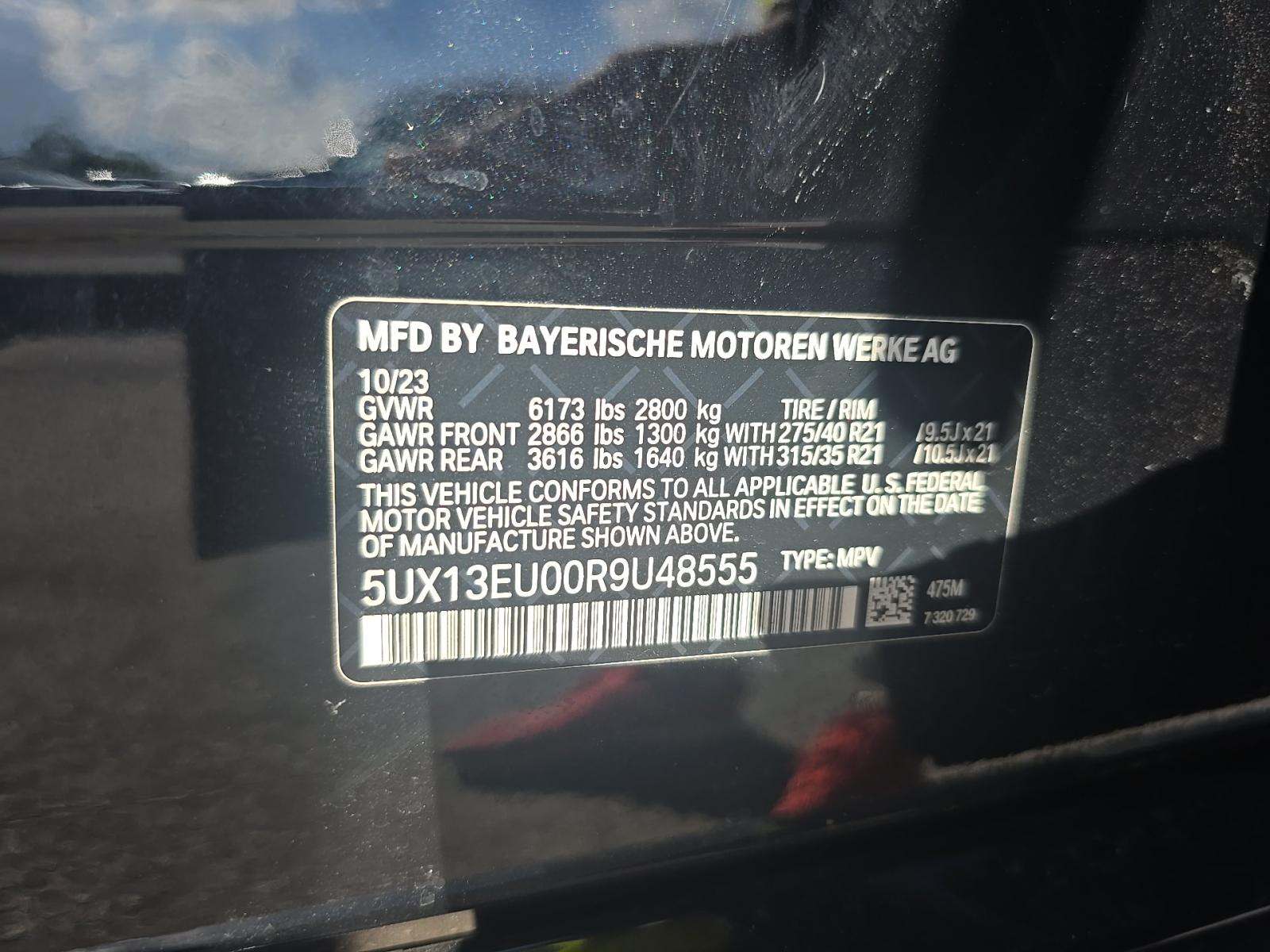 2024 BMW X5 sDrive40i RWD