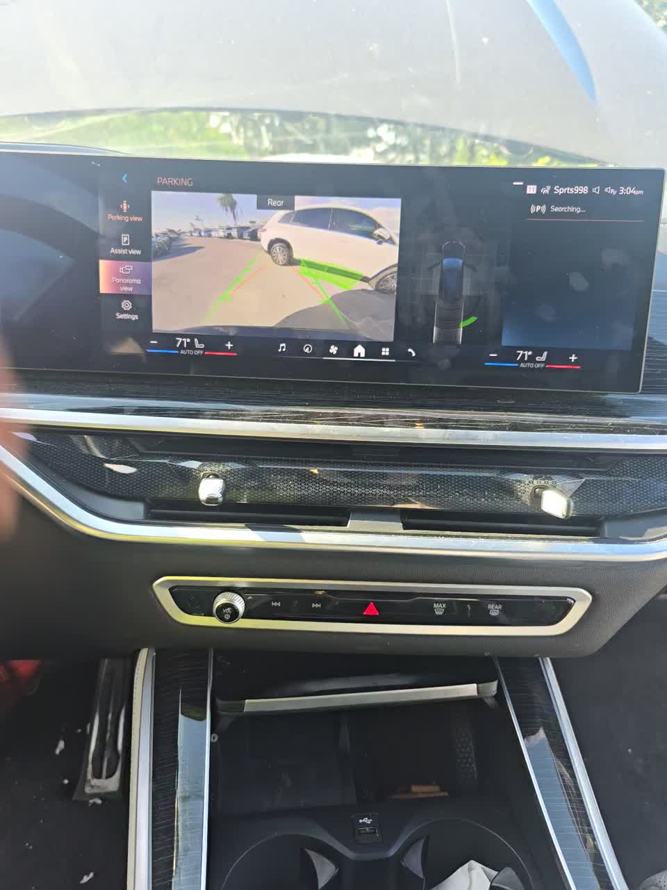 2024 BMW X5 sDrive40i RWD