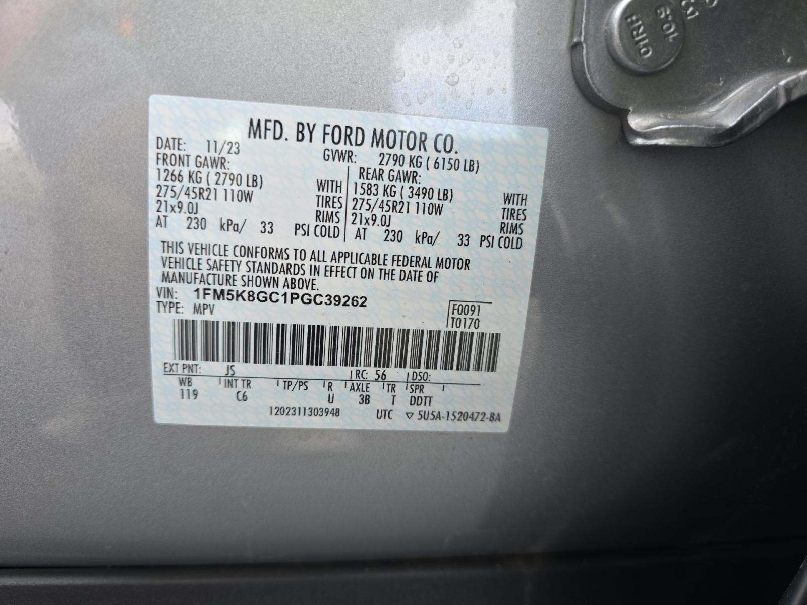 2023 Ford Explorer ST AWD