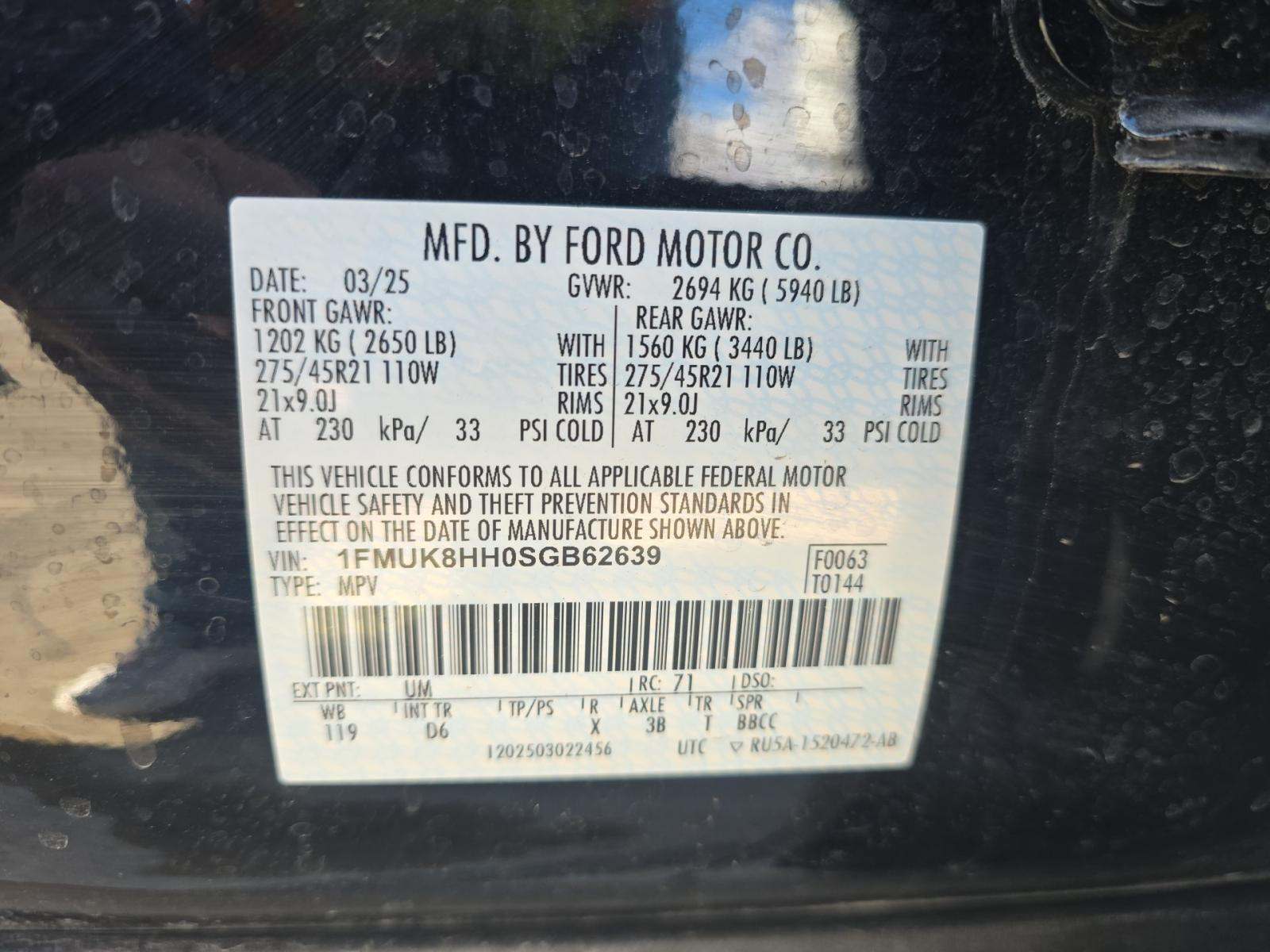 2025 Ford Explorer Platinum AWD