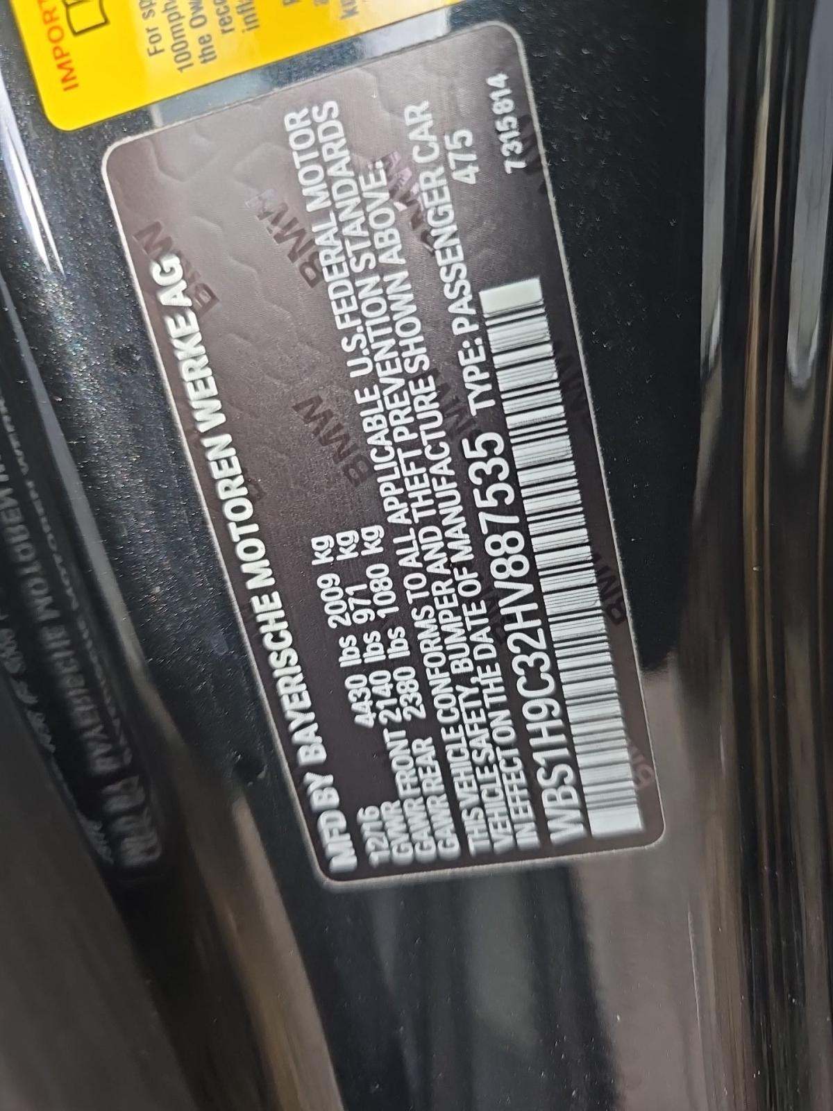 2017 BMW M2 Base RWD