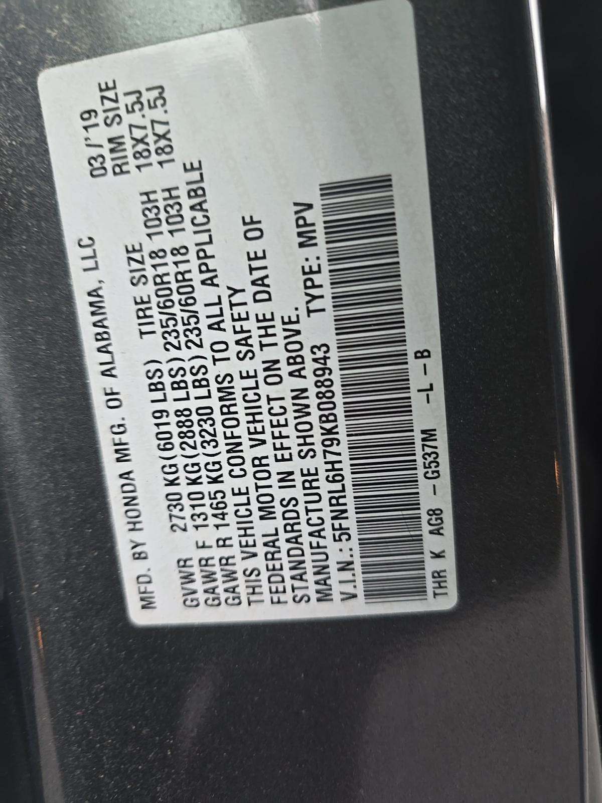 2019 Honda Odyssey EX-L FWD