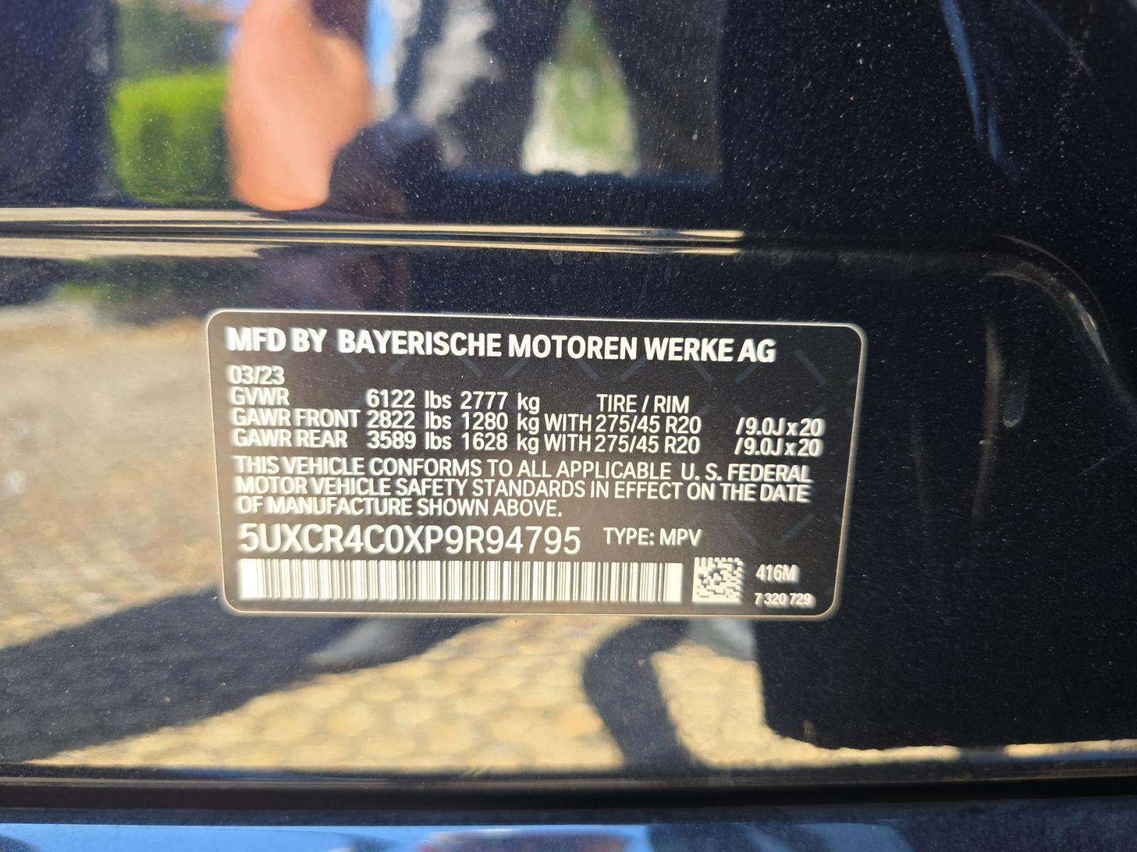 2023 BMW X5 sDrive40i RWD
