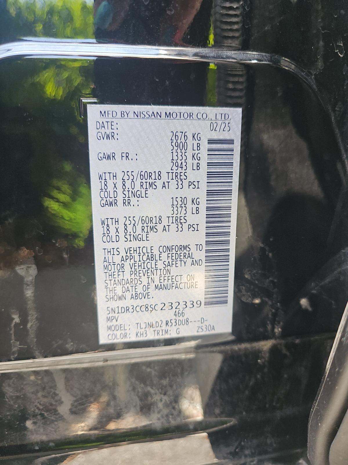 2025 Nissan Pathfinder SL AWD