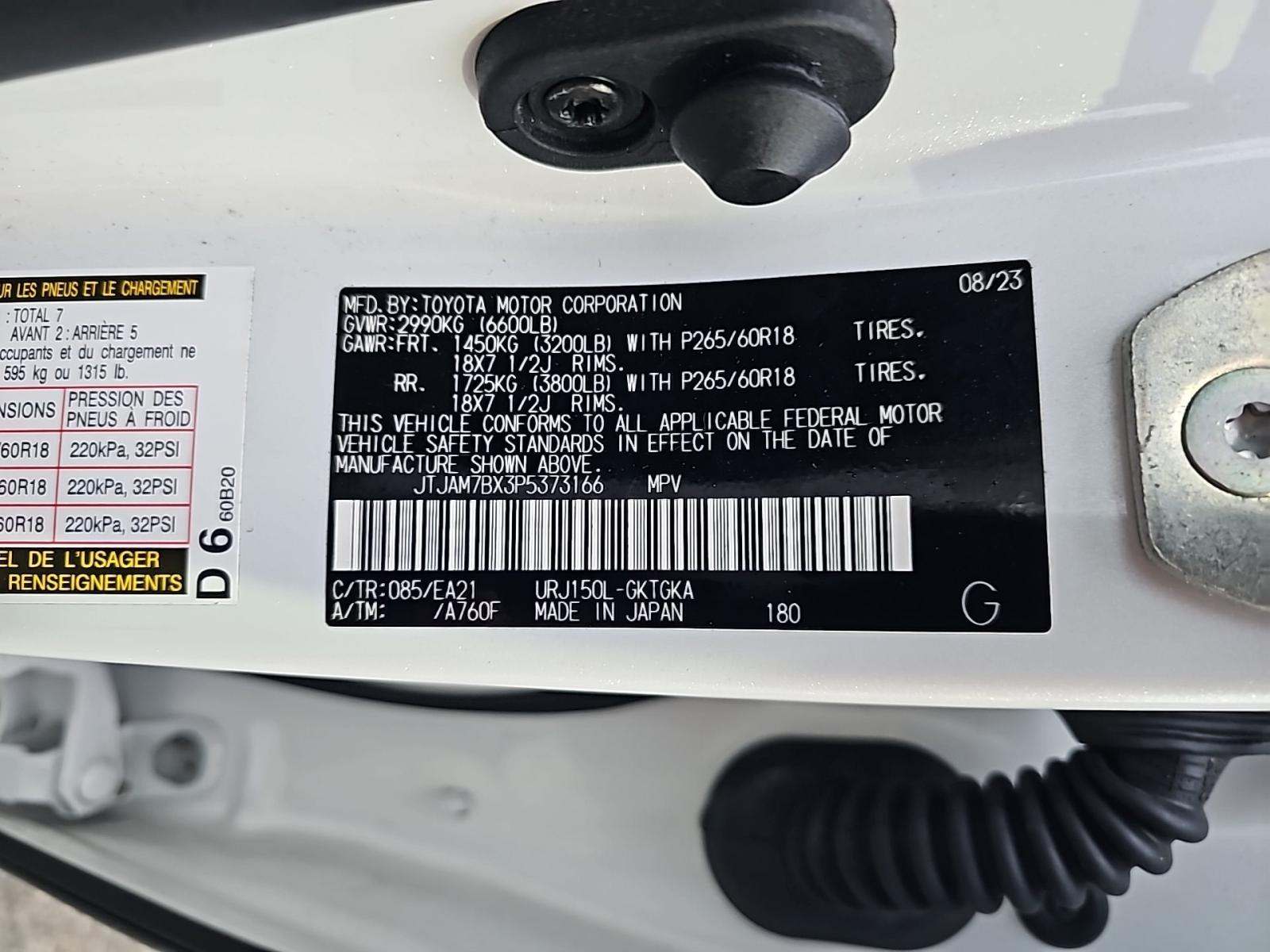 2023 Lexus GX GX 460 Premium AWD