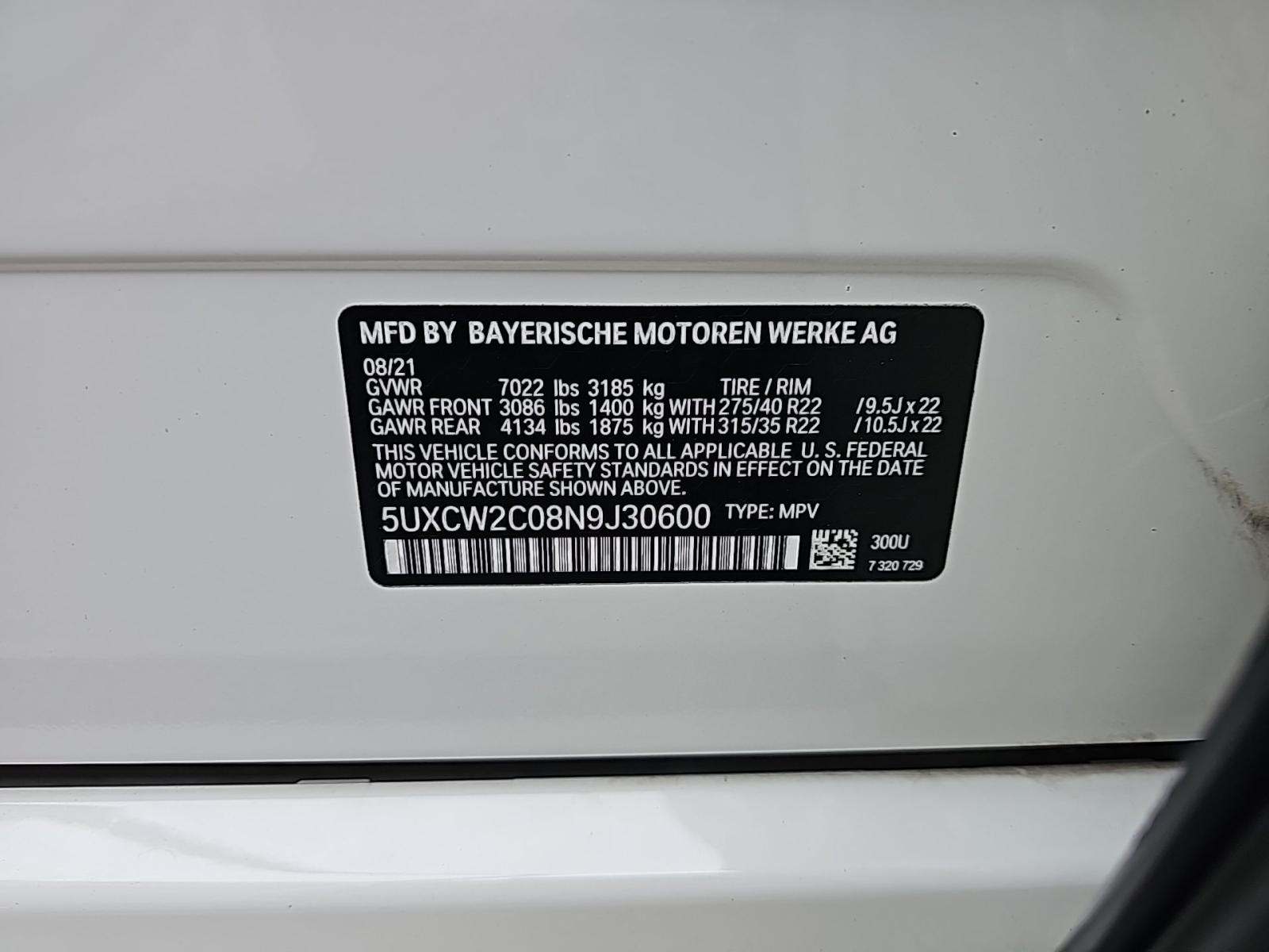 2022 BMW X7 xDrive40i AWD