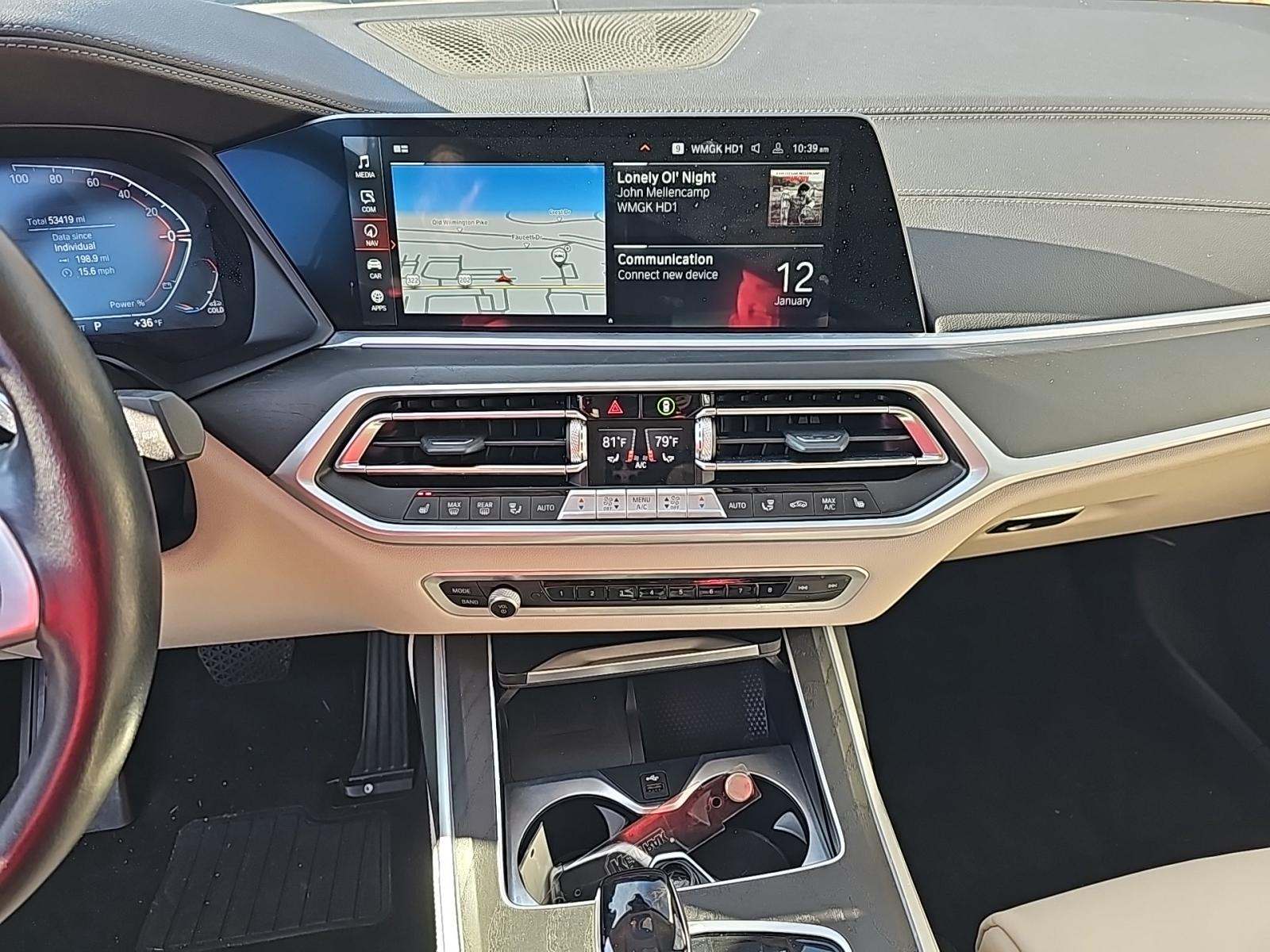 2022 BMW X7 xDrive40i AWD