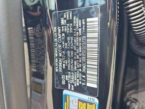 HYUNDAI SEL CONVENIENCE - 5