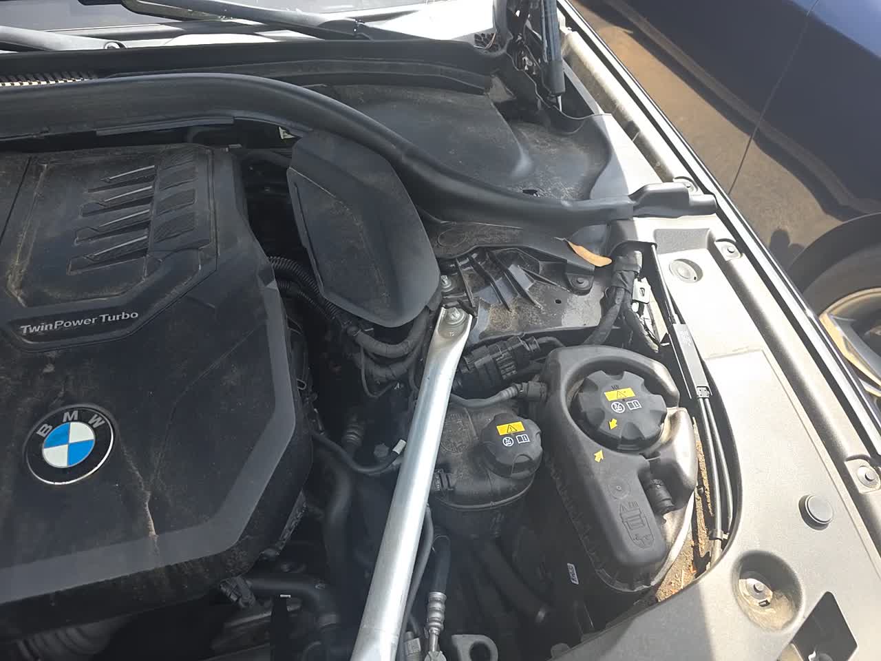 2021 BMW 5 Series 530i RWD