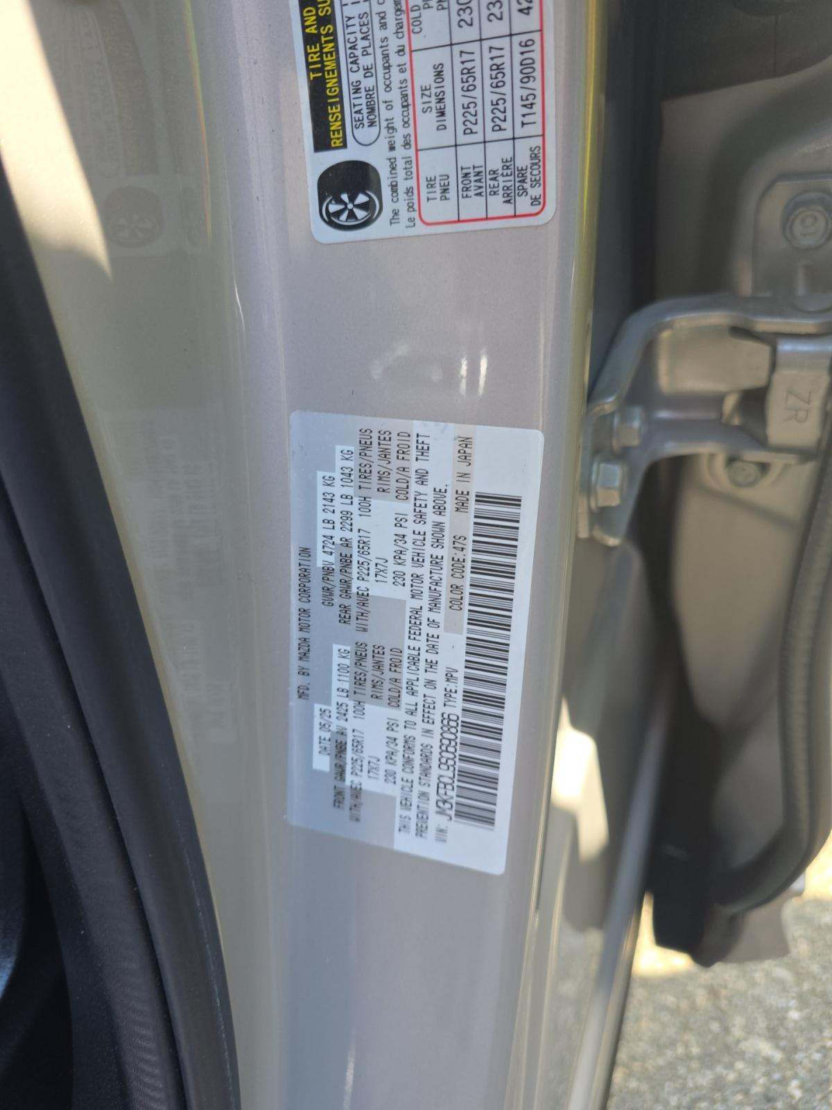 2025 MAZDA CX-5 2.5 S Preferred Package AWD