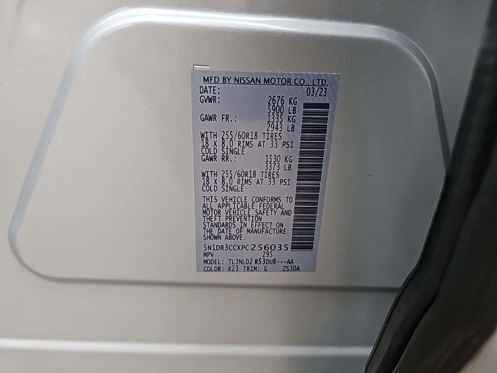 2023 Nissan Pathfinder SL AWD