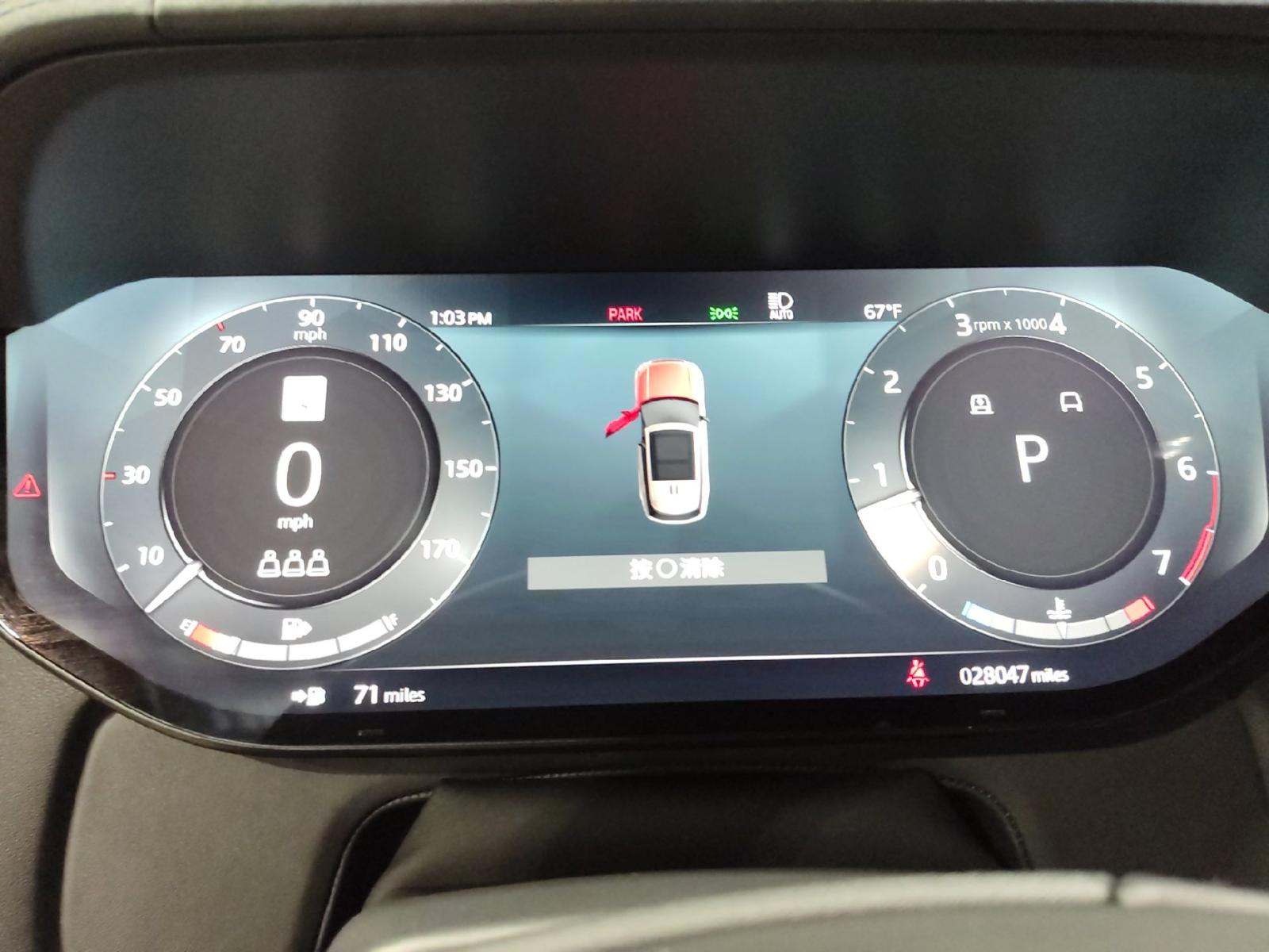 2023 Land Rover Range Rover SE AWD