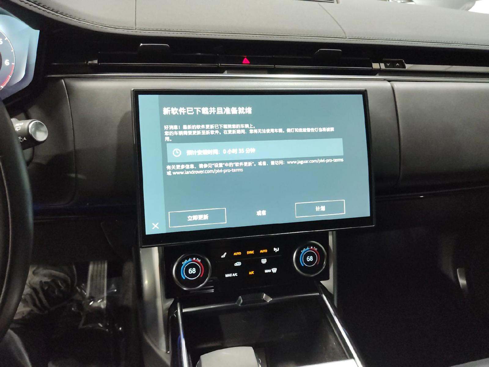 2023 Land Rover Range Rover SE AWD