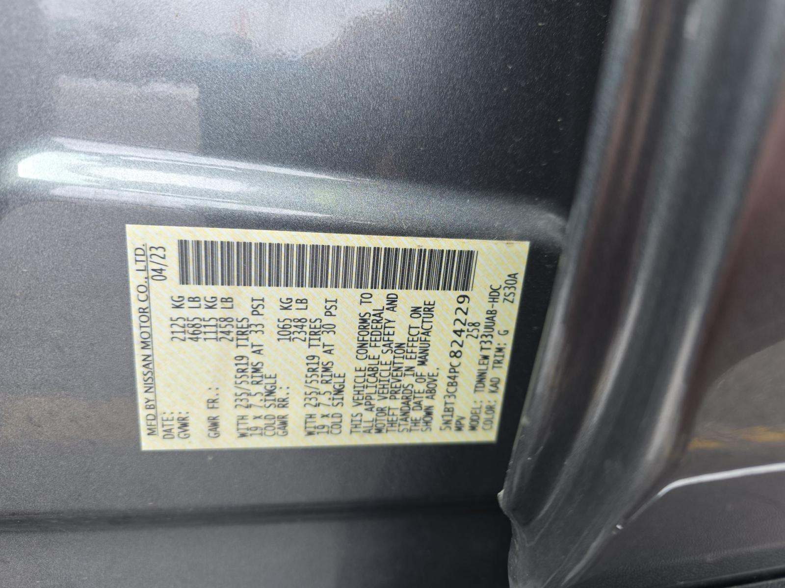 2023 Nissan Rogue SL AWD