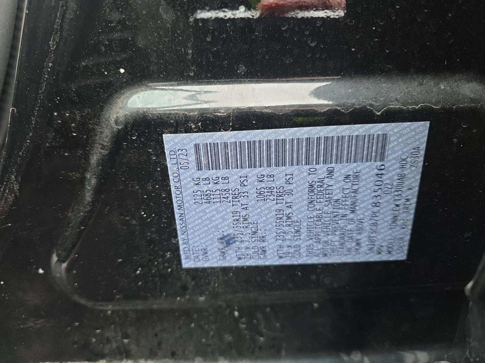 2023 Nissan Rogue SL AWD