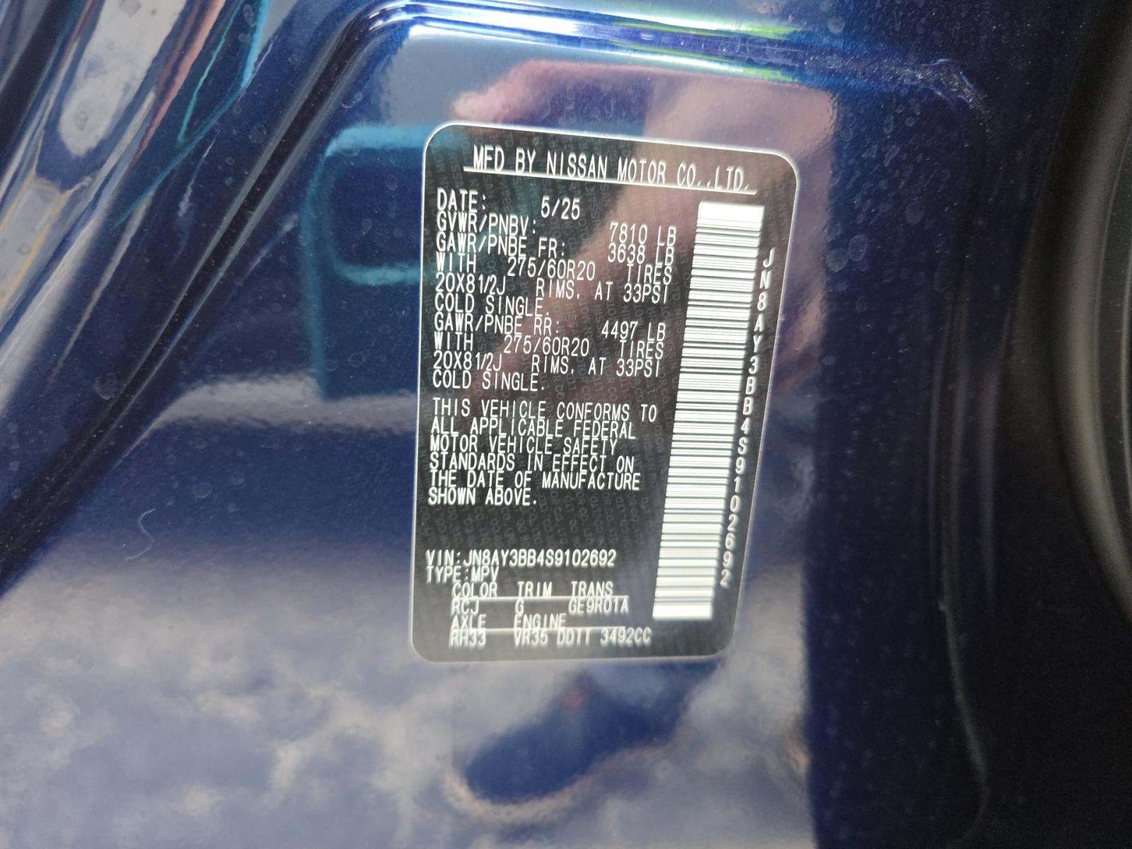 NISSAN ARMADA - 5