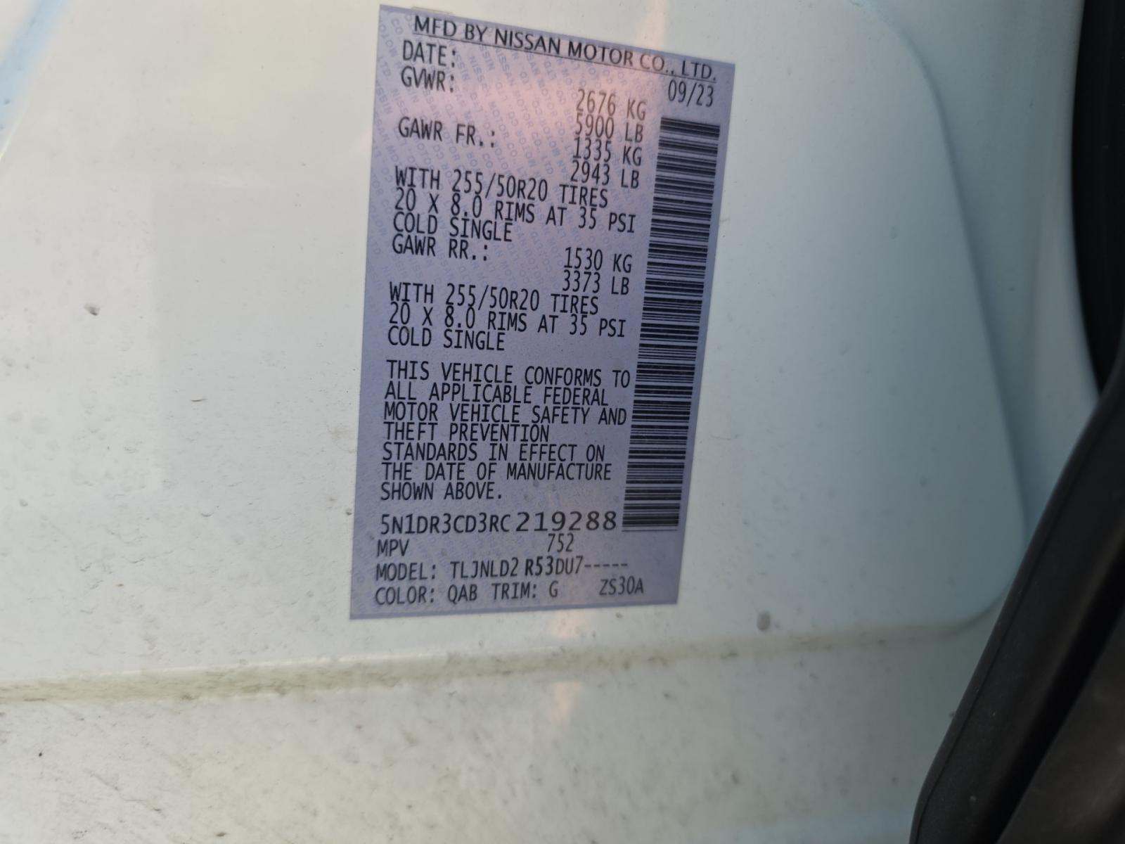 2024 Nissan Pathfinder SL AWD