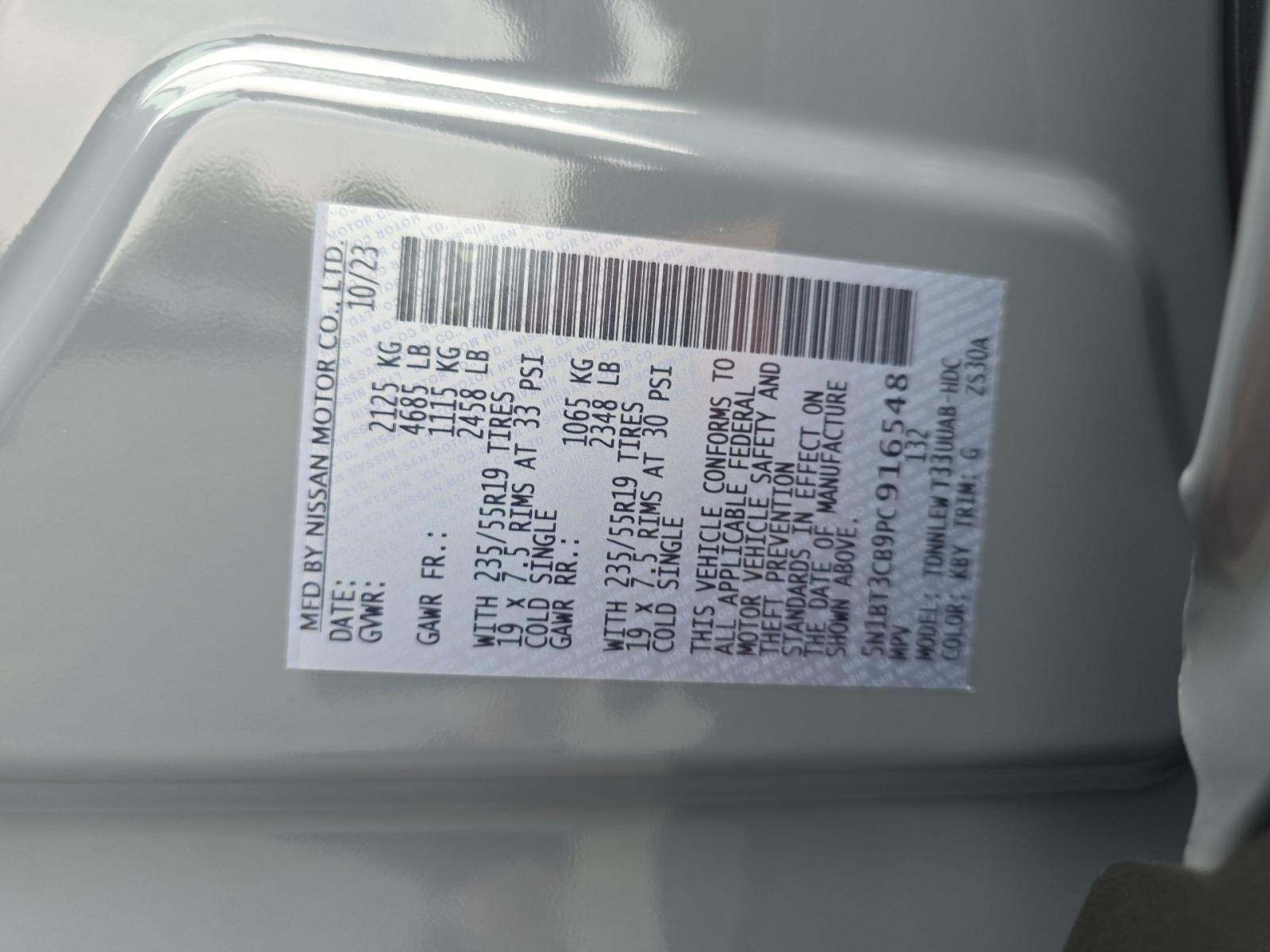 2023 Nissan Rogue SL AWD