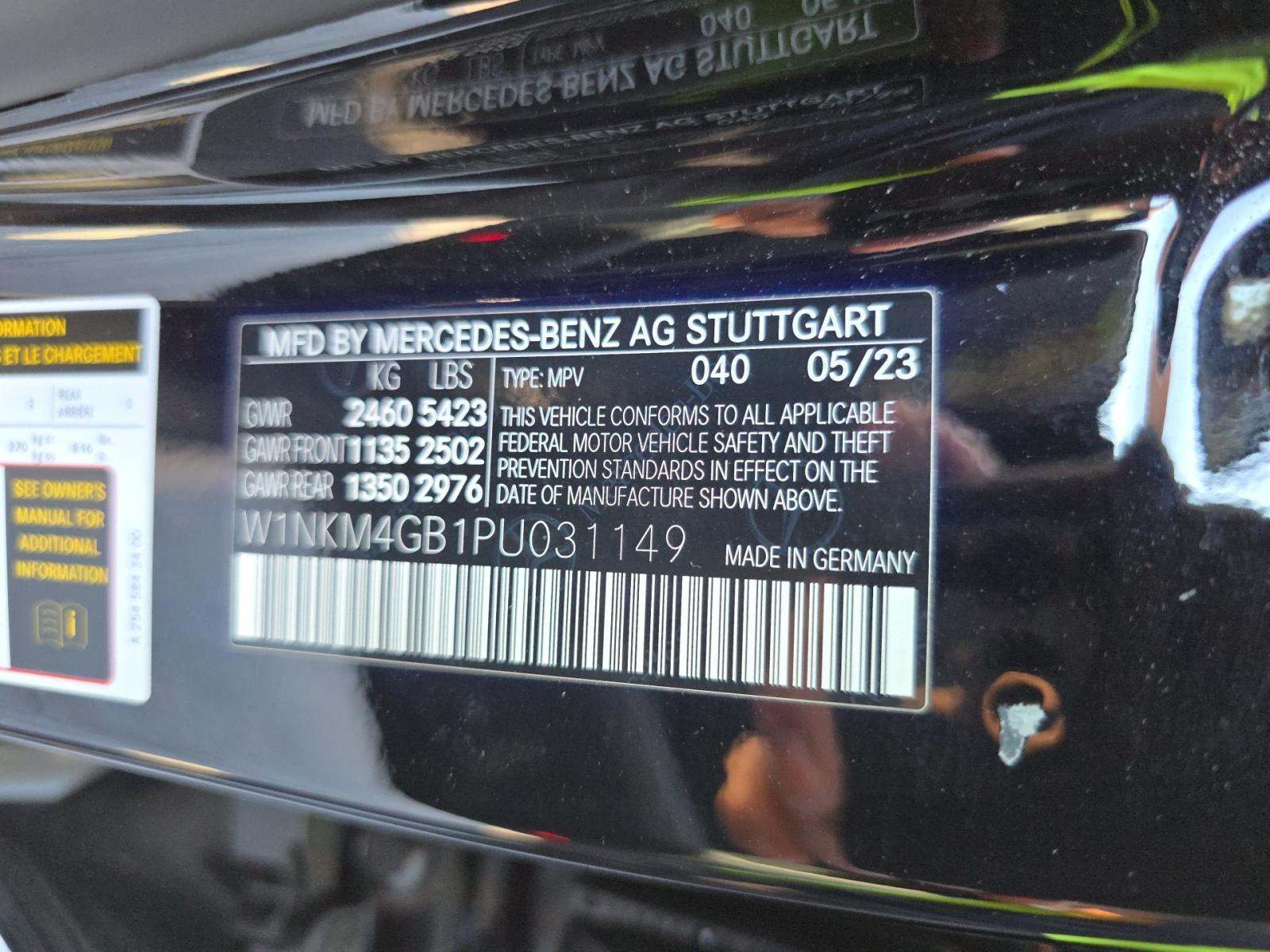 2023 Mercedes-Benz GLC GLC 300 RWD
