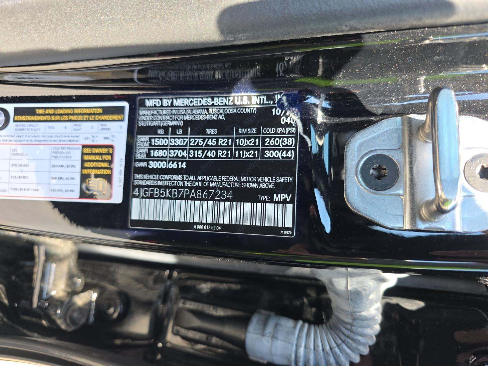 2023 Mercedes-Benz GLE GLE 450 AWD