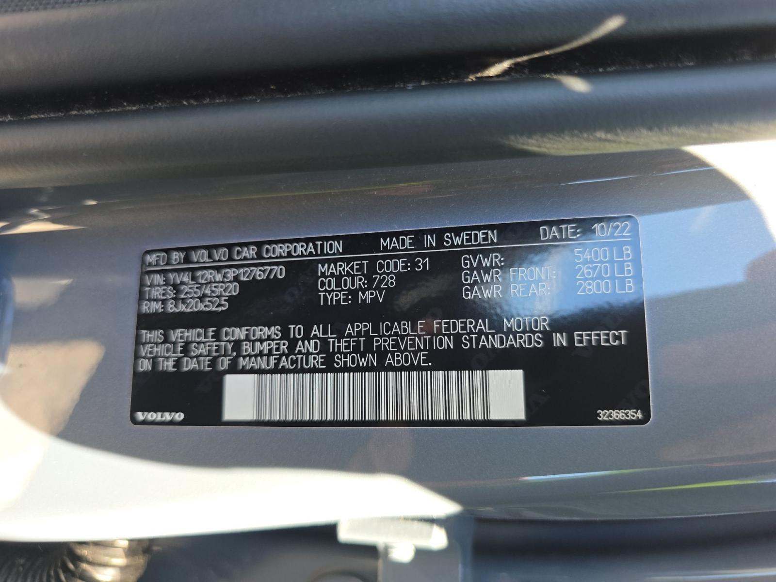 2023 Volvo XC60 B5 Plus AWD