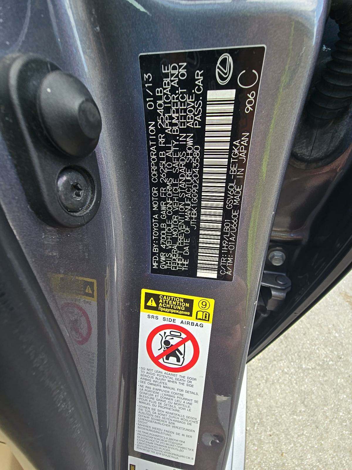 2013 Lexus ES ES 350 FWD