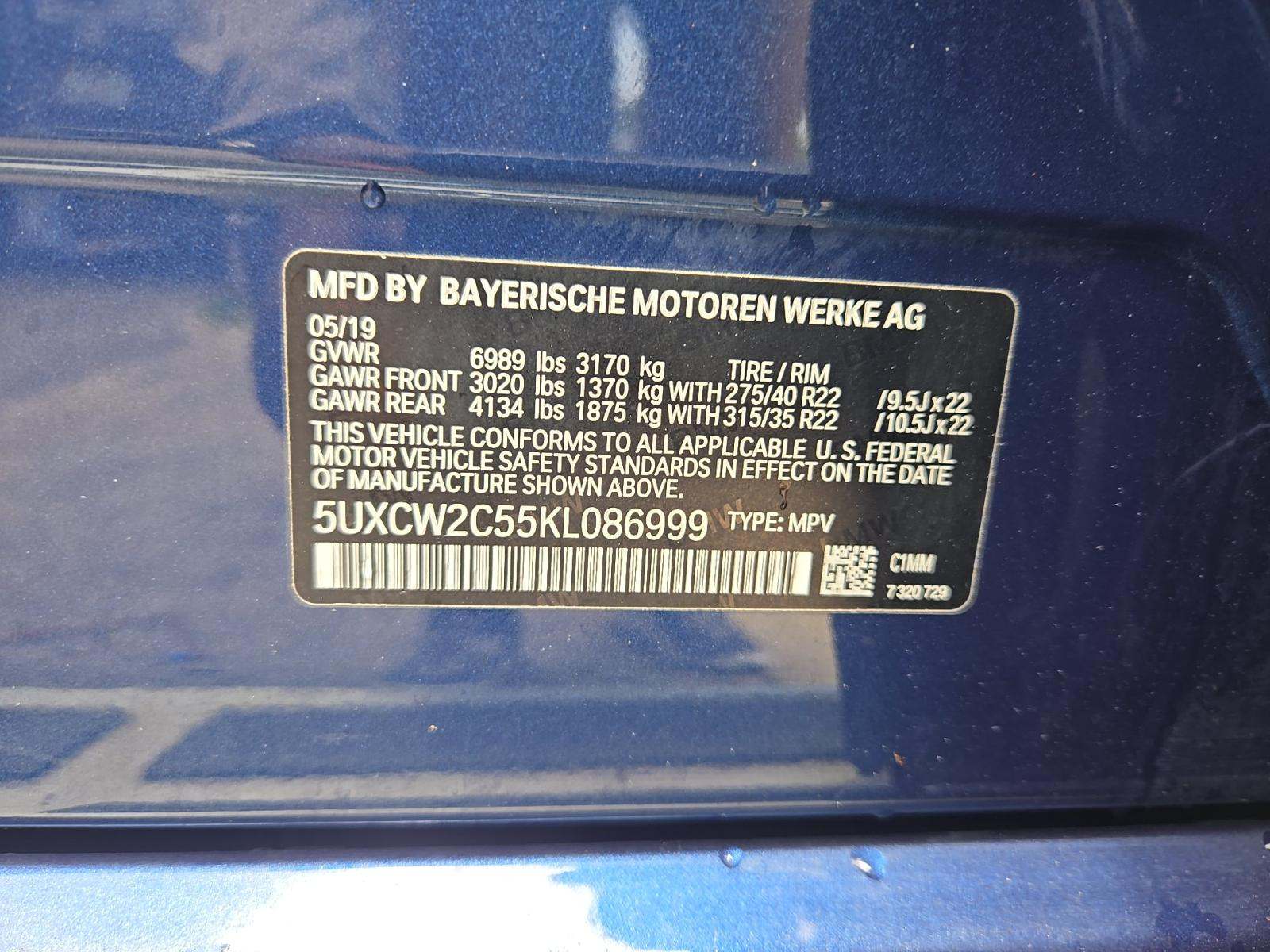 2019 BMW X7 xDrive40i AWD