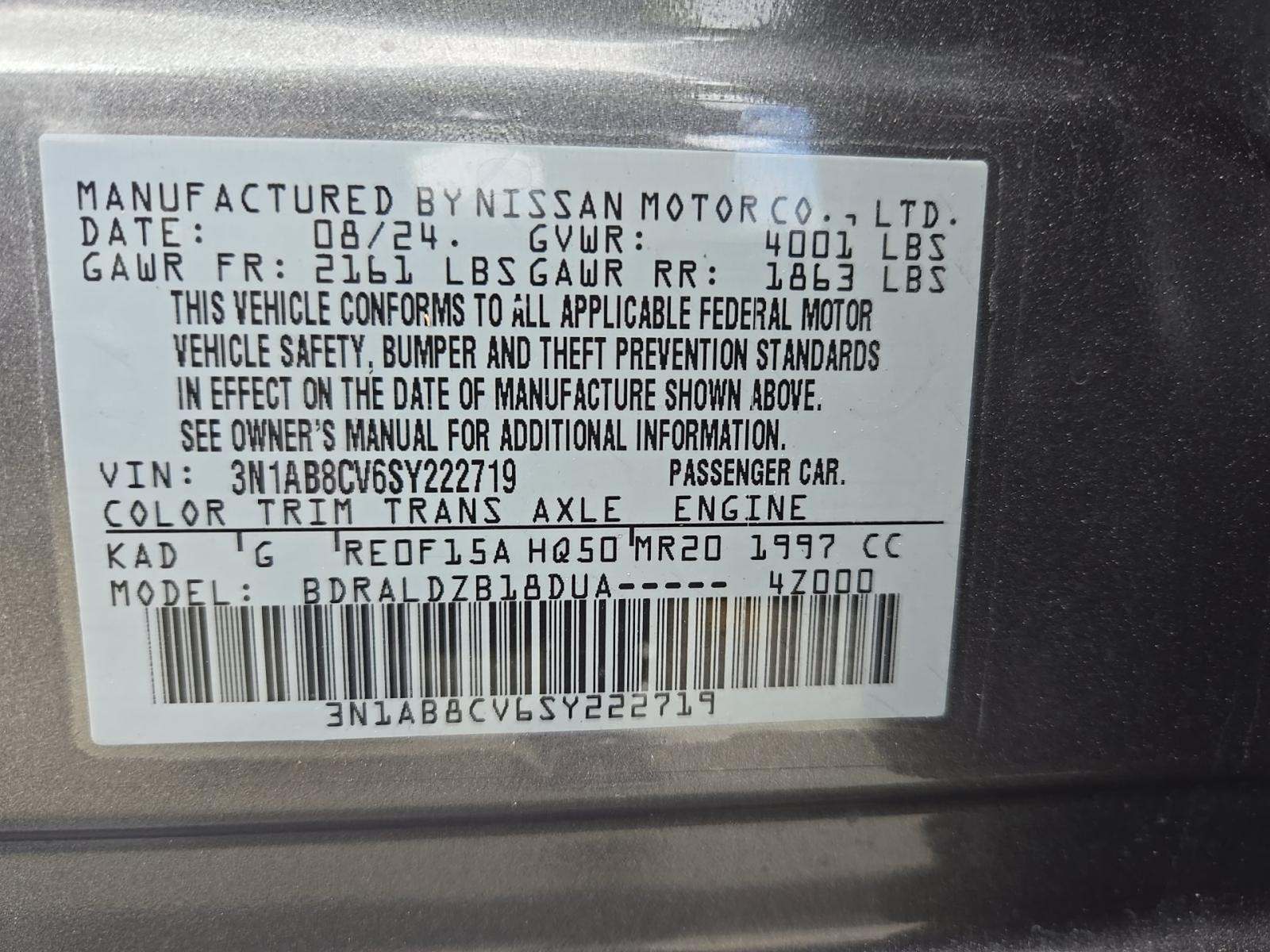 NISSAN SENTRA - 1